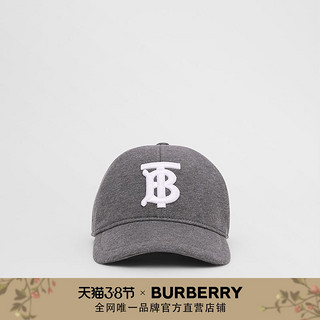 BURBERRY  专属标识平织棒球帽 80285821（XL（60-61cm）、深炭灰）