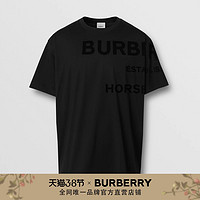 BURBERRY 印花棉质宽松 T 恤衫 80322991（S、黑色）