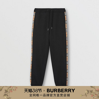 BURBERRY 男装格纹裁片棉质运动裤80262731（XS、黑色）