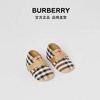 BURBERRY Vintage 格纹棉质短靴 80310771（15、典藏米色）