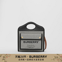 BURBERRY 迷你帆布拼皮革口袋包80324371（黑色 / 棕褐色）