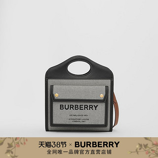 BURBERRY 迷你帆布拼皮革口袋包80324371（黑色 / 棕褐色）
