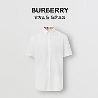 BURBERRY 男装 专属标识弹力棉衬衫 80323131（XS、白色）
