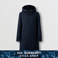 BURBERRY 男装 有机棉质嘎巴甸连帽大衣 80336501（46、午夜色）