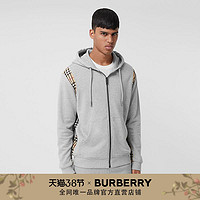 BURBERRY 纹棉质连帽上衣 80345111（M、浅麻灰色）