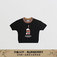 BURBERRY 婴幼儿 蛋糕印花棉质 T 恤衫 80377561（黑色、85cm(18M) ）