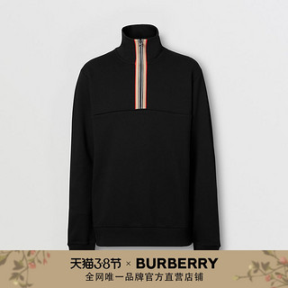 BURBERRY 条纹细节有机棉高领上衣80370961（L、黑色）