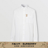 BURBERRY 专属标识弹力棉府绸衬衫 80367631（L、白色）