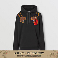 BURBERRY 学院风棉质连帽衫 80369111（S、黑色）