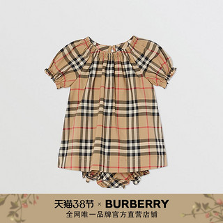 BURBERRY 婴幼儿 格纹连衣裙搭灯笼短裤 80376981（尺码、73cm(9M) ）