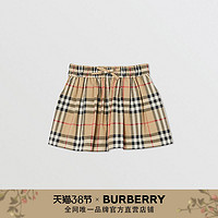 BURBERRY 童装 格纹缩褶棉质短裤 80365451（典藏米色、3Y ）