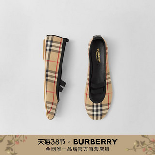 BURBERRY 女鞋 徽标格纹棉质芭蕾鞋 80380561（37、典藏米色）