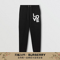 BURBERRY 印花棉质慢跑裤 80375901（XS、黑色）