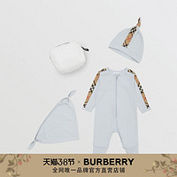 BURBERRY 棉质三件套婴儿礼品套装 80377011（冰蓝色、59cm(3M) ）