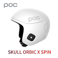 POC 滑雪头盔FIS认证男女款抗压耐冲击可装下颚 单双板滑雪盔半盔