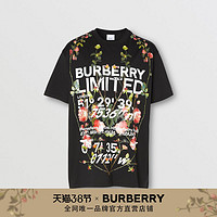 BURBERRY 蒙太奇印花棉质T恤衫 80374601（M、黑色）