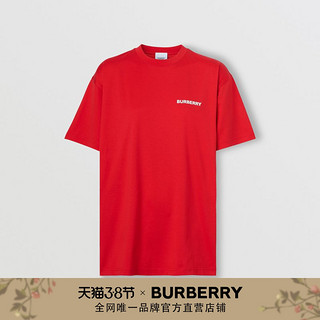 BURBERRY男女同款 蒙太奇印花T恤衫 80379111（XXXS、亮红色）