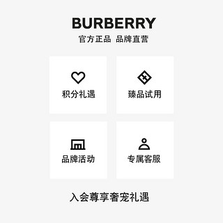 BURBERRY 专属标识皮革双绕腰带 80097771（黑色 / 麦芽棕 L）