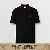 BURBERRY 标志性条纹棉质Polo衫80170031（XL、黑色）