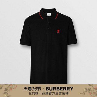 BURBERRY 标志性条纹棉质Polo衫80170031（XXL、黑色）