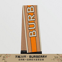 BURBERRY 徽标羊绒提花围巾 80195891