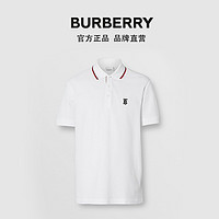 BURBERRY 男装 标志性条纹开襟棉质 Polo衫 80170041（M、白色）