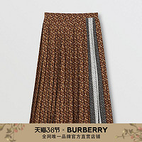 BURBERRY 专属标识条纹印花半裙 80252371