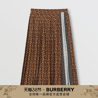 BURBERRY 专属标识条纹印花半裙 80252371（6、深摩卡色）