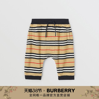 婴幼儿 标志性条纹棉质运动裤 80253901(典藏米色,2y )【报价 价格