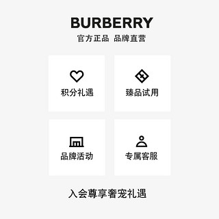 BURBERRY 专属标识帆布拼皮革腰带80241921