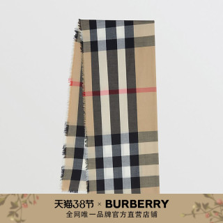 burberry 轻盈格纹羊绒围巾 80245001(英伦蓝铃草色)【报价 价格 评测