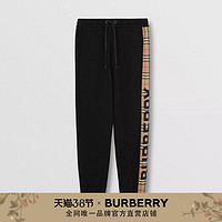 BURBERRY 男装 徽标印花棉质运动裤 80256851（XS、黑色）