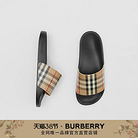 BURBERRY 女鞋 Vintage 格纹拖鞋 80242321（38、典藏米色）