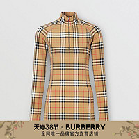BURBERRY 纹弹力平织高领上衣 80245721（M、典藏米色）