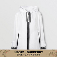 BURBERRY  徽标连帽外套 80275321（8、光白色）