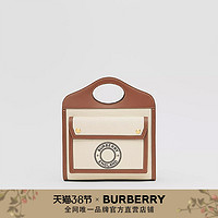 BURBERRY 帆布拼皮革口袋包 80280621（黑色 / 棕褐色）