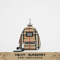 BURBERRY/博柏利 格纹双肩包吊饰 80310611