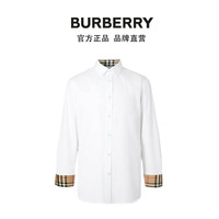 BURBERRY 修身专属标识弹力棉府绸衬衫 80323081(XLSF、白色)