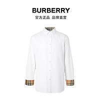 BURBERRY 修身专属标识弹力棉府绸衬衫 80323081（MSF、白色）