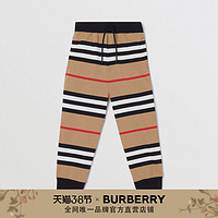 BURBERRY 童装 标志性条纹运动裤 80296611（典藏米色、3Y ）