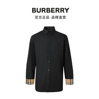 BURBERRY 男装 修身剪裁专属标识图案衬衫 80323051（XXLSF、黑色）