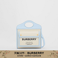 BURBERRY 迷你帆布拼皮革口袋包 80324061（自然色/浅蓝色）