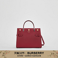 BURBERRY迷你皮革泰尔勒手袋 80305081（黑色）