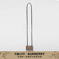 BURBERRY专属标识钱夹（含背带） 80304171（马勒棕）