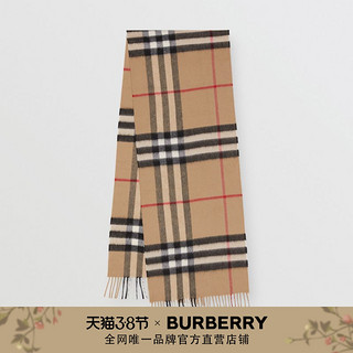 BURBERRY经典格纹羊绒围巾 80181731（雪花白）