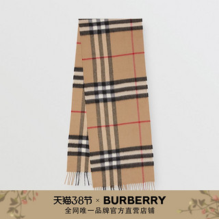 BURBERRY经典格纹羊绒围巾 80181731（石色）