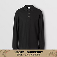 BURBERRY 男装 长袖网眼布棉质 Polo 衫 80336801（L、黑色）