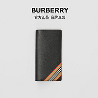 BURBERRY 印花粒纹皮革长款钱夹 80338481（黑色）