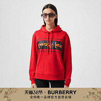 BURBERRY标语印花棉质宽松连帽衫 80361821（XS、亮红色）