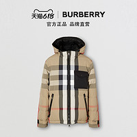 BURBERRY 男装 双面再生尼龙羽绒外套 80331151（XL、典藏米色 / 黑色）